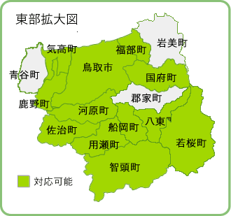 鳥取市拡大図