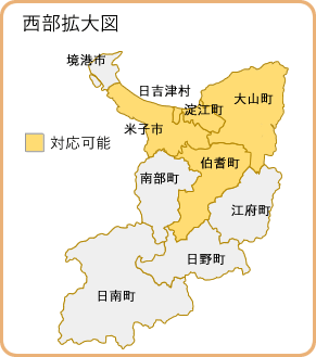 西部拡大図