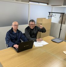 久々の更新です